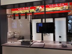 -左庭右院鲜牛肉火锅(苏州园区永旺店)