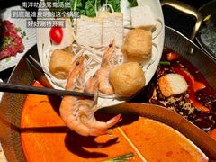 -色響火锅(恒隆广场店)