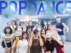 -超鹿运动(五四路恒力城店)