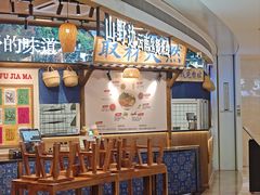 -KK ONE(京基滨河时代店)