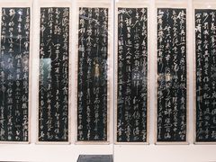 -重庆中国三峡博物馆(重庆博物馆)