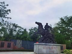 -叶挺将军纪念园