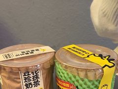 -茶力的小怪兽(梅林卓悦汇店)