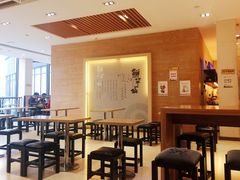 大堂-Meet Fresh鮮芋仙(时代天街店)