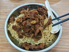 牛腩捞面-好好味面家(桃园店)