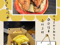 -万达广场(北京槐房店)