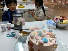 -米柚烘焙教室(工联CC店)