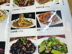 -博雅山房(太平镇店)