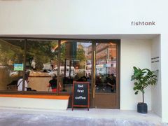 -fishtank鱼缸咖啡(三山街店)