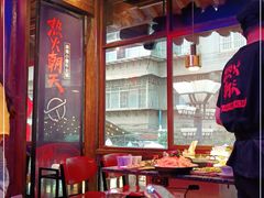 -热火朝天鲜切牛肉火锅(南强街巷店)