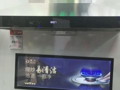 -真快乐APP体验中心(西坝河店)