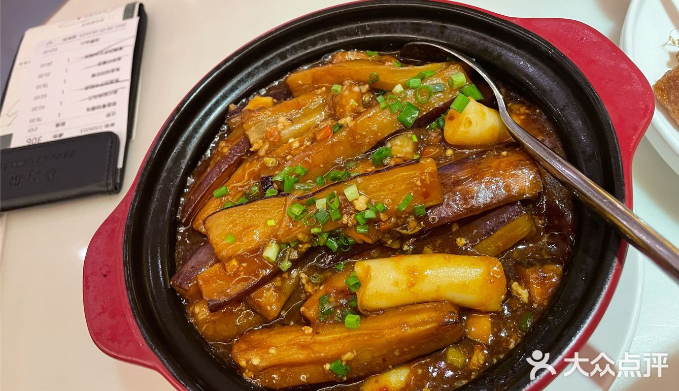 前滩新店打卡