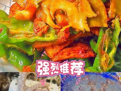 -醉御香渔家园(临沂路与大连路店)