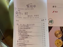 -庆江南江南菜(琴湖溪里花园城店)