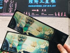 -汕头市博物馆