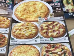 菜单-萨莉亚意式餐厅(灵芝站中洲店)