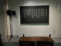 -上海电影博物馆