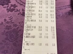 -惠食佳·朱雀(东方商厦店)