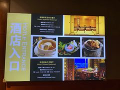 -北京盘古七星酒店