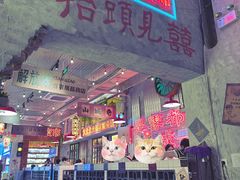 大堂-江北北火锅馆·公路夜市(魏公村店)