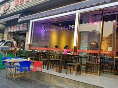 -重庆三江烤鱼(红花南路店)
