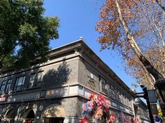 -1912街区