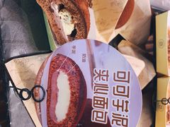 -巴黎贝甜(大宁国际商业广场店)