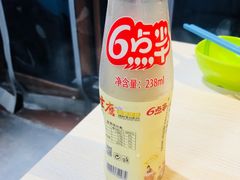 -友达面馆·酸菜鱼面(钱塘区店)