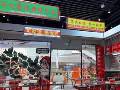 -堂堂小伙夫·辽宁小吃大排档(京西大悦城店)