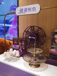 -沈阳名流美容医院