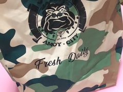 -Juicy Bakery(大学路店)