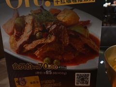 -simply thai天泰(静安嘉里中心店)