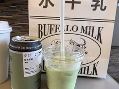 -太犇牛手作茶铺(江北虹悦城店)