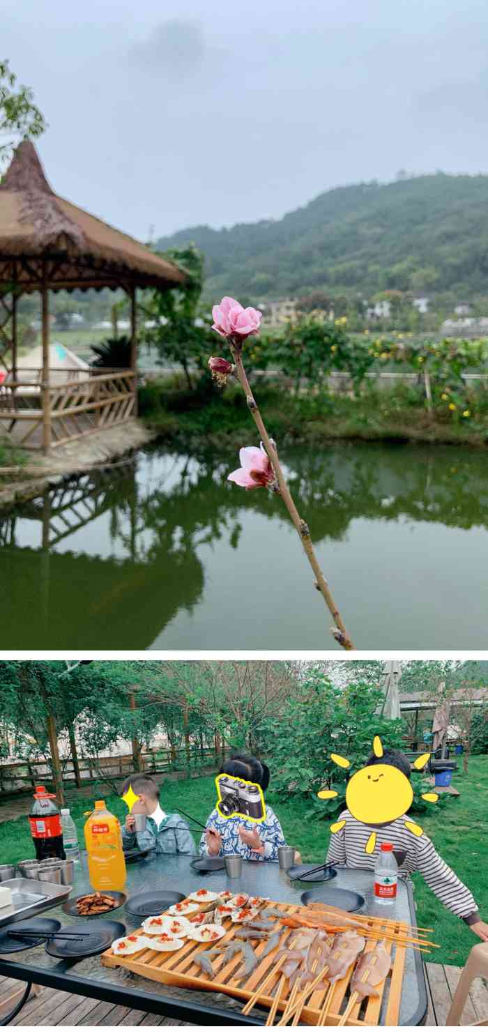 天池百花谷-"草莓味道非常好,面积特别大,四面都是大山.