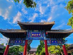 -莲池书院博物馆