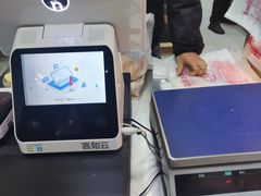 -新桥炸鸡店(中昂时代广场店)