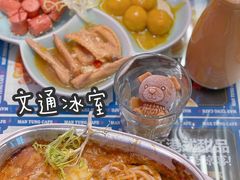 -杭州萧山国际机场