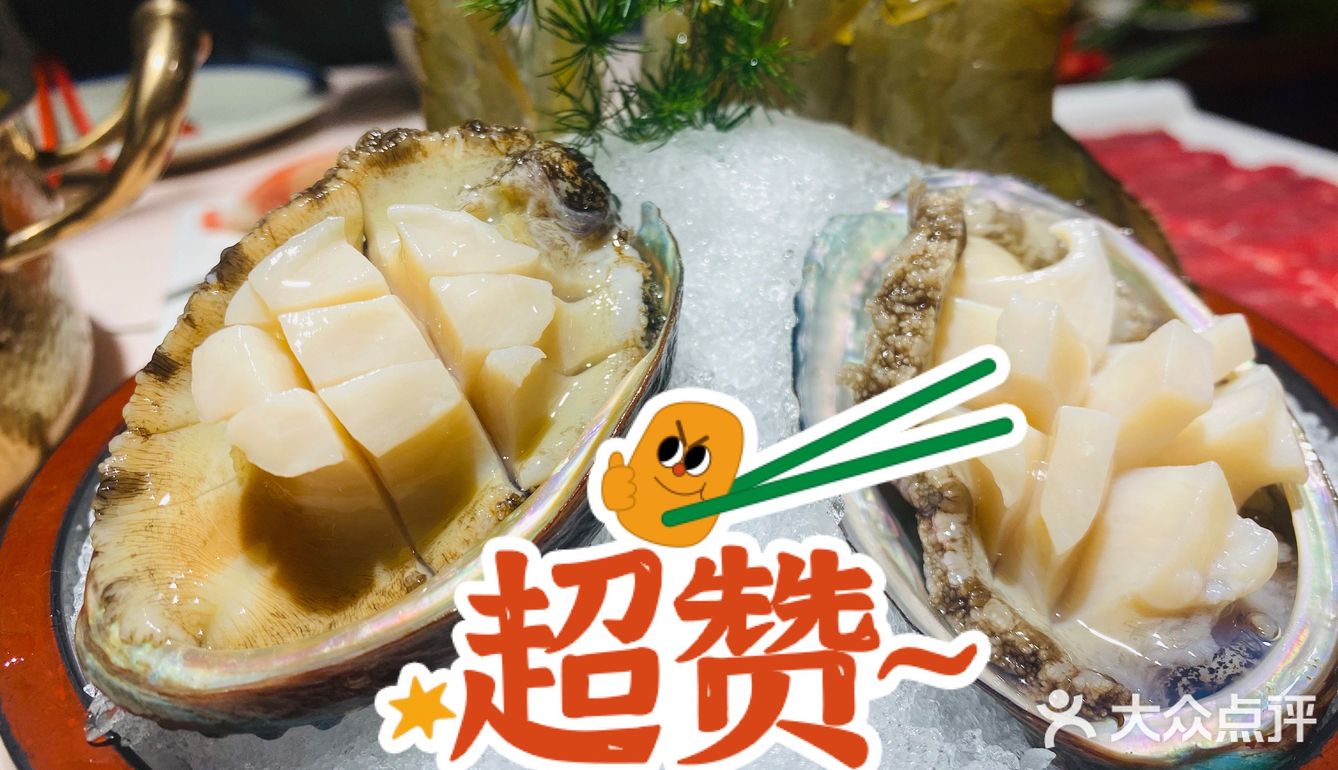 冬季干燥就吃滋补火锅