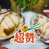 冬季干燥就吃滋补火锅