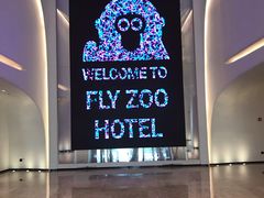 -菲住布渴全日制餐厅·简餐·下午茶·蛋糕