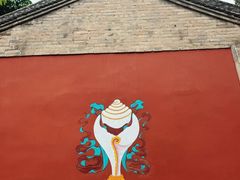 -西安市广仁寺