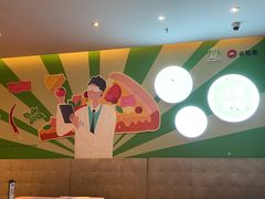 -必胜客(龙茗店)