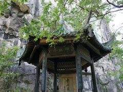 -桂林独秀峰王城景区