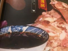 -百年老字号·怀庆老董家