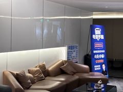 -成都ins星空塔酒店(春熙路天府广场店)
