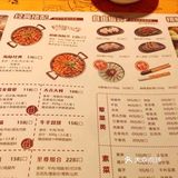 特色一锅出 