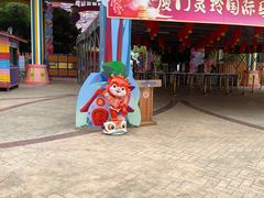 -灵玲国际马戏城