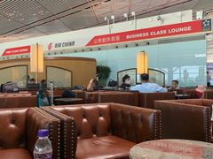 -首都机场T3航站楼商务CIP贵宾厅