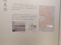 -湖州博物馆