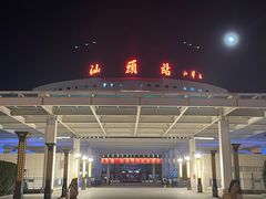 -小吴肠粉